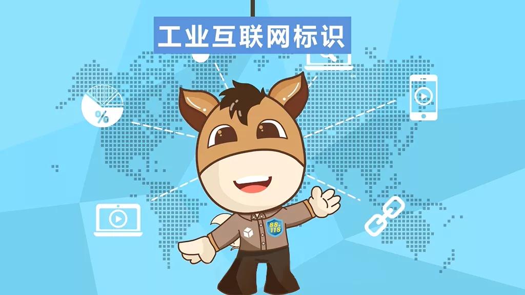 大家好，我是來(lái)自江蘇南通的“小碼哥”！